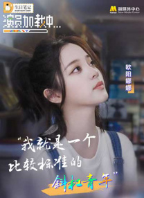 五月天婷婷激情网