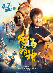 会员的条件