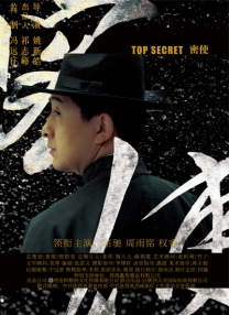 亚洲成人在线视频播放