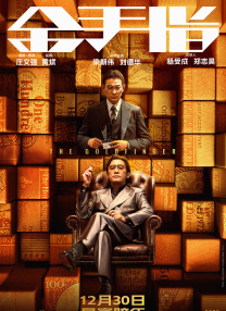 朋友妈妈的情史未删减版