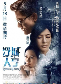国产区在线观看视频