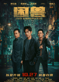 精品色综合