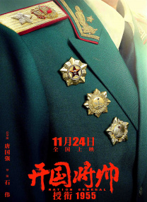 欧美精品亚洲精品日韩专区