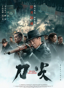 久久免费视频网