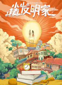 久久最新精品