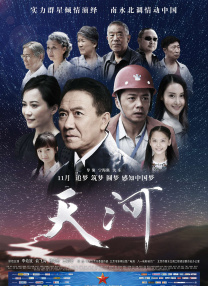 关于生成式人工智能的视频