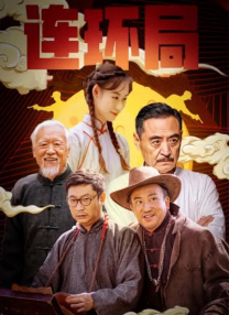 和新妈妈的情事