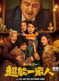 国产精品爽黄69天堂a