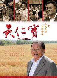 亚洲国产精久久久久久久