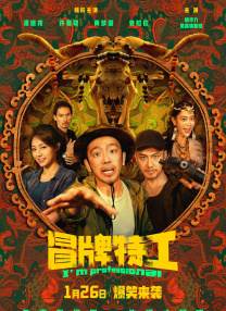 国产精品色综合久久
