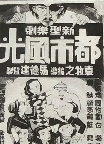 成人免费观看www在线