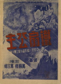 深夜福利18