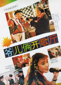 福利免费看