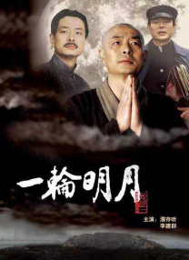 楼凤阁