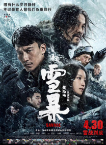超碰丝袜