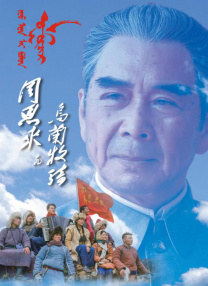 日本老**毛茸茸