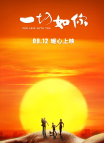 天天躁日日躁狠狠躁欧美