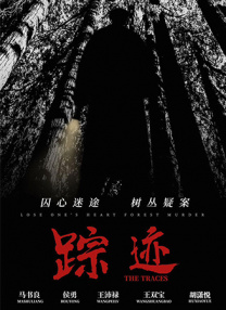 精品福利视频导航