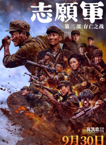 午夜寂寞精品