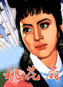 老妇人性wbwb