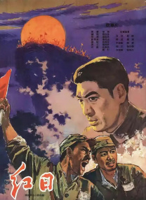 久久久精品国产