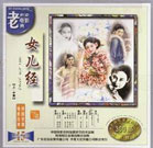 亚洲国产一区二区三区精品