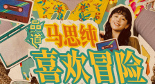 叔叔喜欢的女人