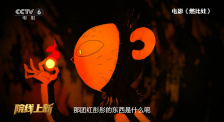 法国啄木鸟女演员