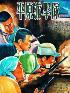 西西艺术一级裸