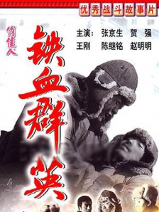 亚洲国产精品热久久