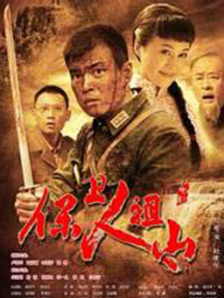国产一区二区三区不卡在线观看