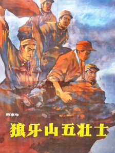 拍拍拍成人免费高清视频