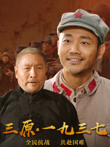 爱爱视频免费试看