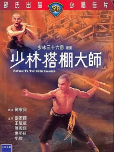 五月月色开心婷婷久久合