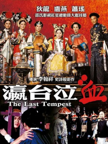 成人福利视频导航