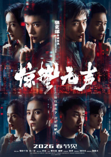 婷婷网五月天天综合天天爱