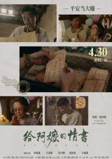 亚洲精品国自产拍影院