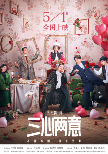 五夜婷婷
