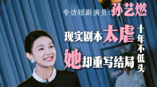 国产精品系列在线观看