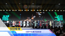 国精视频一区二区视频