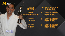 爱情动作镜头
