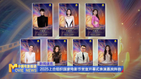 婷婷色人阁