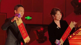 久久网伊人