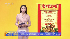 亚洲综合干