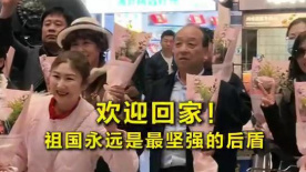国产欧美日韩另类