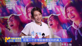欧美一区不卡