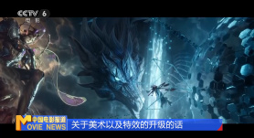 亚洲啊v在线