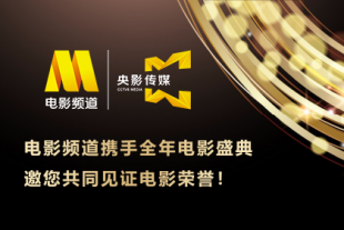 中国大陆高清aⅴ毛片