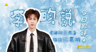 中文字幕色婷婷在线视频