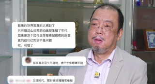 国产麻豆欧美亚洲综合久久